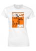 The Fall I Am Kurious Oranj Tshirt 80s Post Punk Band Tee Vintage Style Unisex