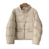 High Fluffy White Duck Down Stand-up Collar Small Down Jacket Women's Winter Fashion Design Sense Thickened Coat Tide