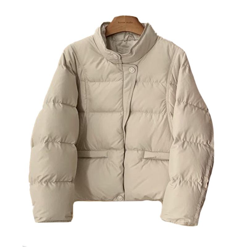 High Fluffy White Duck Down Stand-up Collar Small Down Jacket Women's Winter Fashion Design Sense Thickened Coat Tide