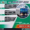 KATO N Gauge 321 Series JR Kyoto/Kobe/West Line Basic Set (3 cars) 10-1837 Multi-color 1/150