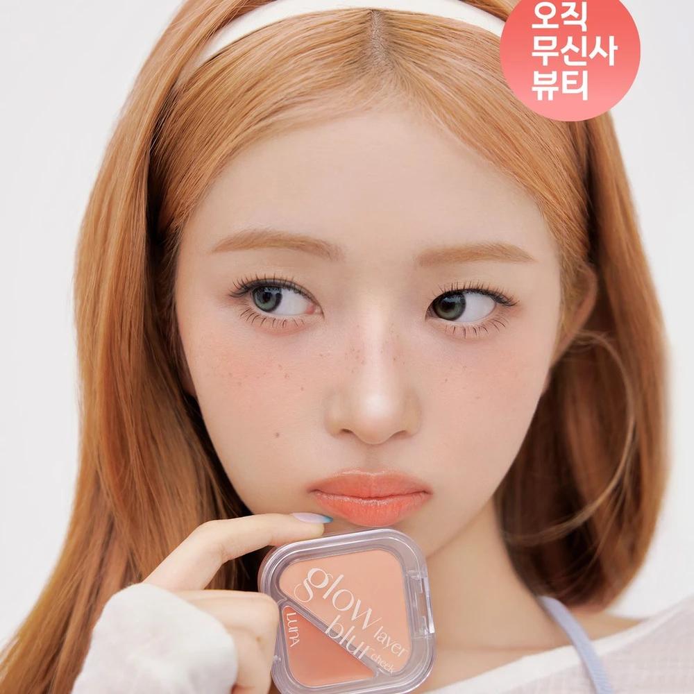 Glow Layer Размытие щек No. 1 Peach Shake