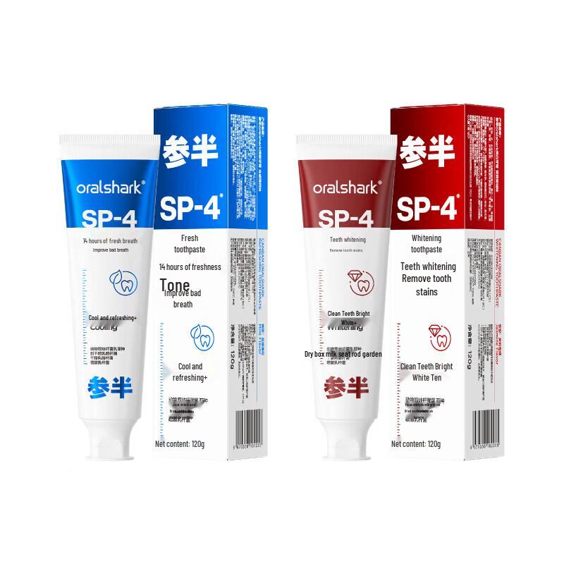 Canban Whitening & Fresh Breath Toothpaste (4-Pack)