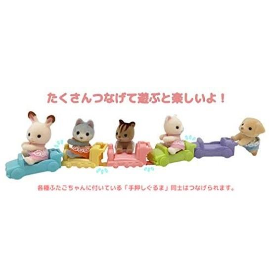 Sylvanian Families Doll Persian Cat Twins Ni-108 ST Mark Certified 3 Years Older Toy Dollhouse EPOCH