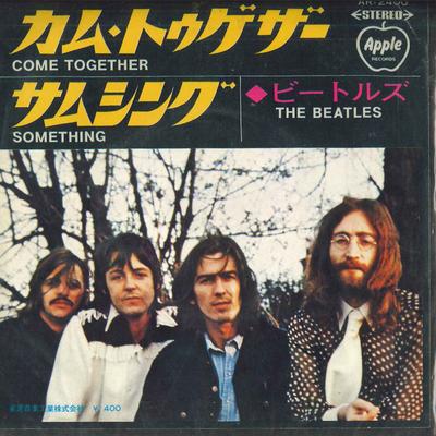 7inch Record BEATLES  Come Together  Something Toshiba  AR2400 APPLE 1969 Japan Rock Used