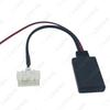 Mazda 6/M3/RX-8 MX-5 Besturn/B70 Ruiyi AUX Bluetooth Audio Adapter Cable