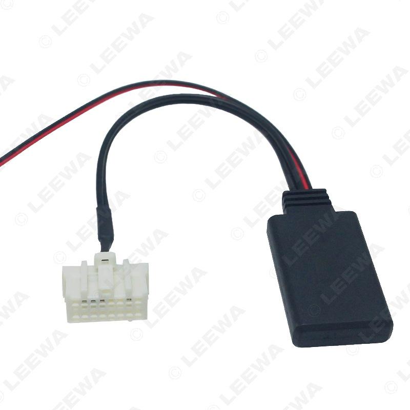 Mazda 6/M3/RX-8 MX-5 Besturn/B70 Ruiyi AUX Bluetooth Audio Adapter Cable