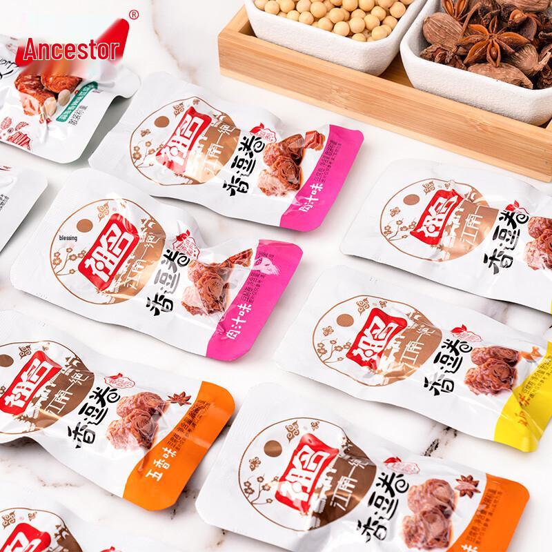 Zuming Mixed Flavor Bean Curd Rolls