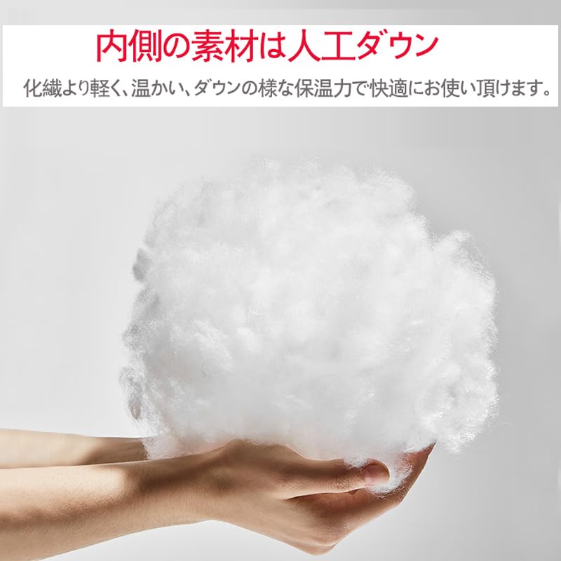 Pijamale Termice de Dormit Oval Artificial Exterior Dezastru Munte Dormit în Pot Fi Folosite în și Sac Inclus Sac, Formă, Puf,