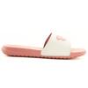 New Balance 130 Fashion Colorblock Casual Sports Slippers Pink White