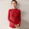 Women's Seamless 18-Gauge Wool High-Neck Sweater Base Layer, Machine Washable