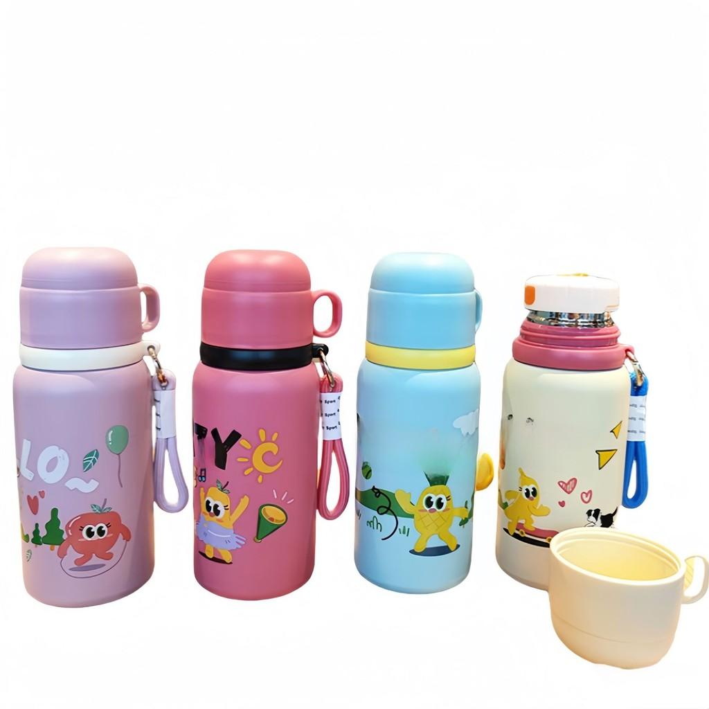 Cartoon Kinder Thermosflasche 450ml Mit Auslaufsicherem Deckel Für Outdoor-Aktivitäten