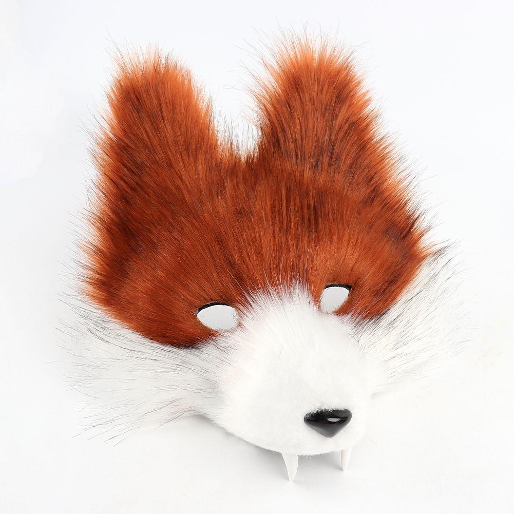 Cosplay Wolf Mask For Halloween Party Performance Costumes Cosplay Accessories