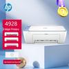 HP DJ 4928 Wireless Color Inkjet Multifunction Home Printer