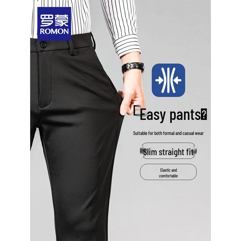 ROMON Men's Business Casual Straight-Leg Trousers