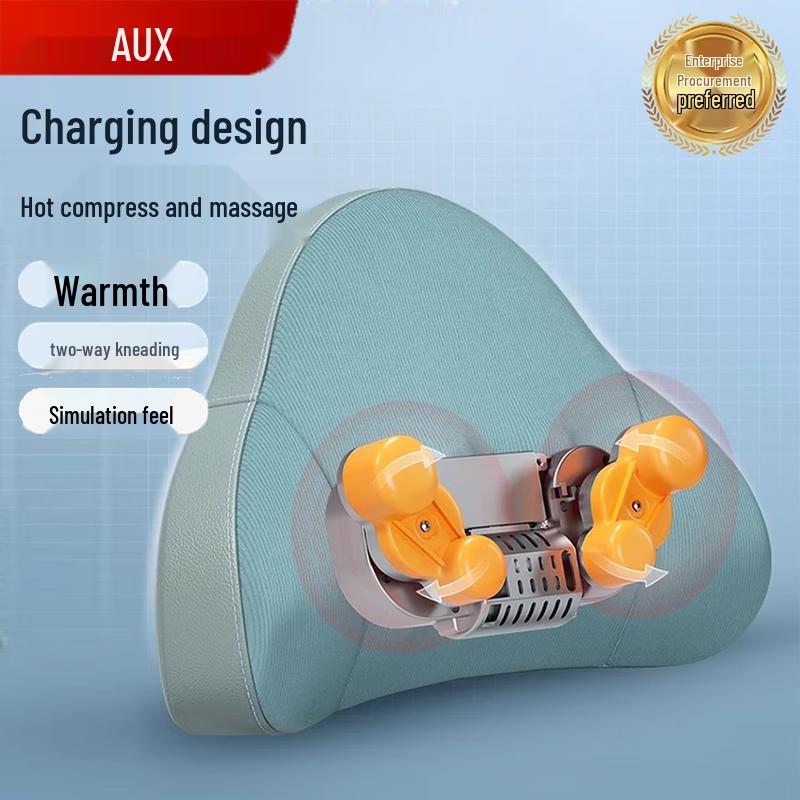 

AUX Heated Kneading Massage Cushion CN plug (adapter included)