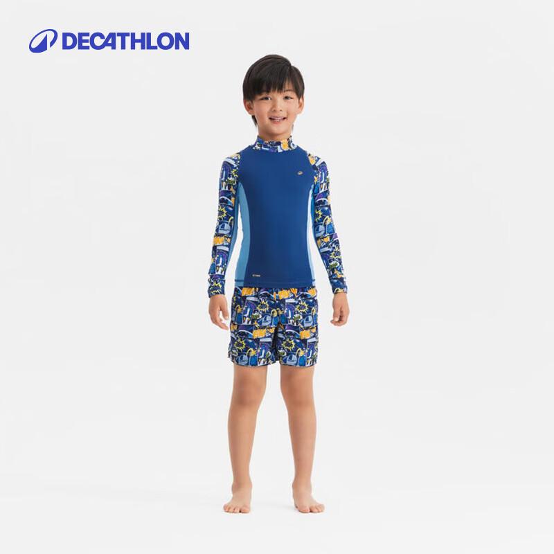 Decathlon Kids Quick-Dry Beach & Swim Shorts 105cm