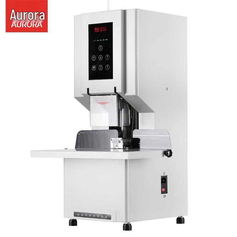 Aurora AB-50P Full-Automatic Electric Financial Binding Machine CN plug (adapter included)