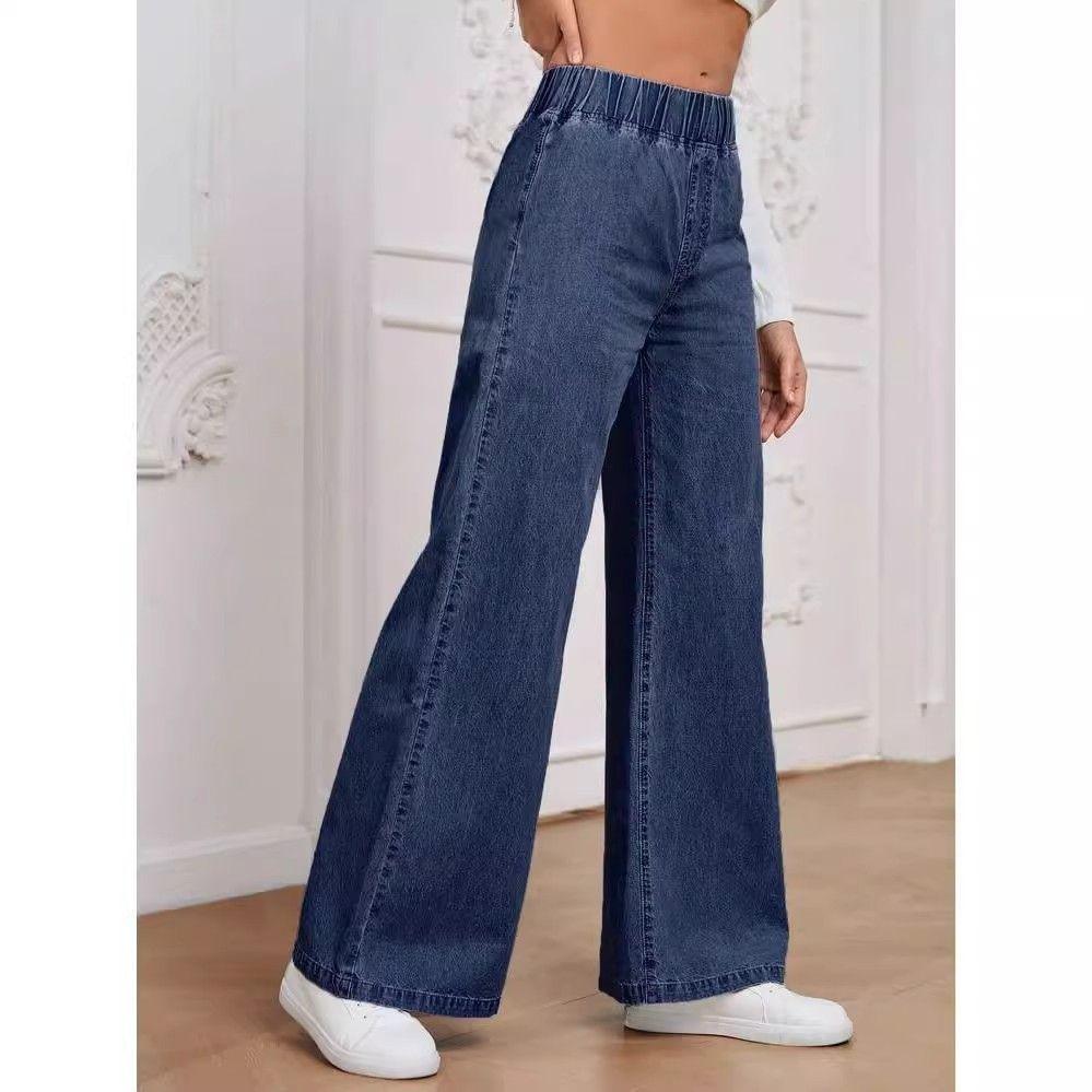 Light Blue Elastic Waist Wide Leg Casual Jeans Women's Style Loose Straight Leg Trousers Comfortable Street Style