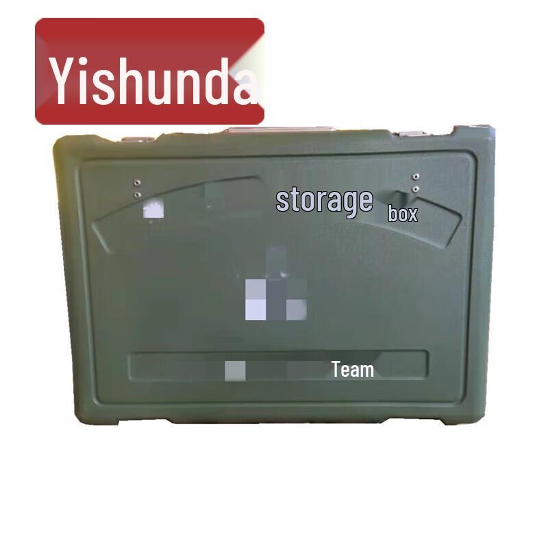 Yishunda Portable Tactical Storage Box