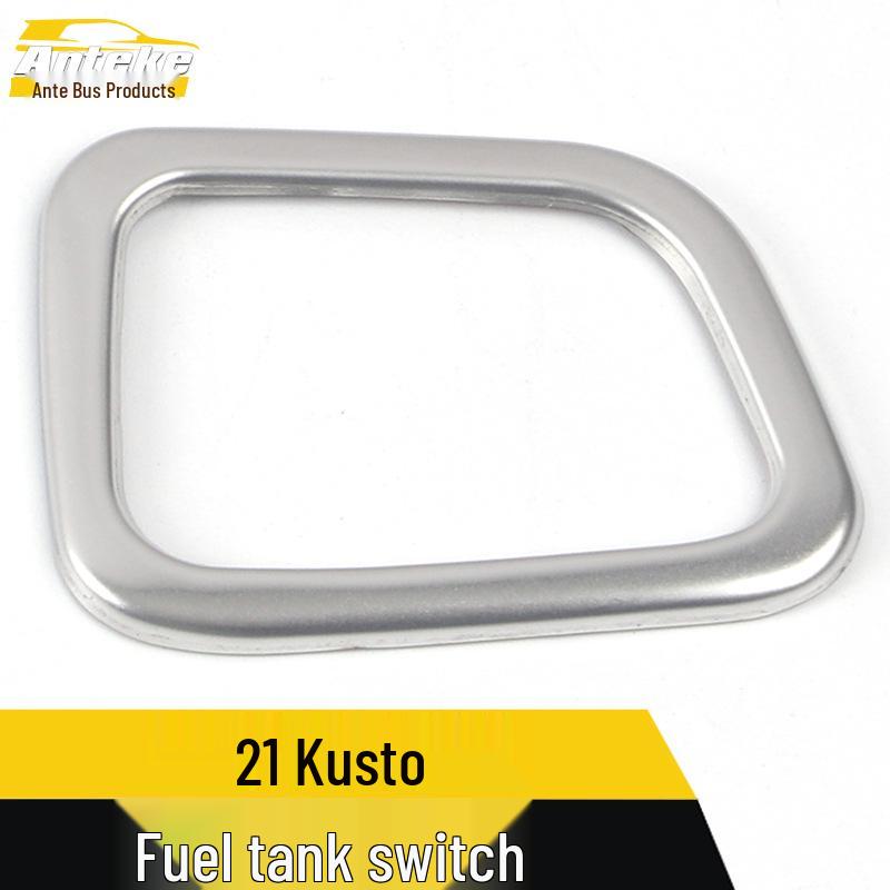 Fits 21 Kustu Fuel Tank Switch and Filler Cap Decorative Frame Stickers.