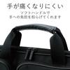 ELECOM Computer Bag Business Bag Carrying Bag A4 Compatible Shock Absorption ZEROSHOCK Slim Compact ZSB-BM006NBK