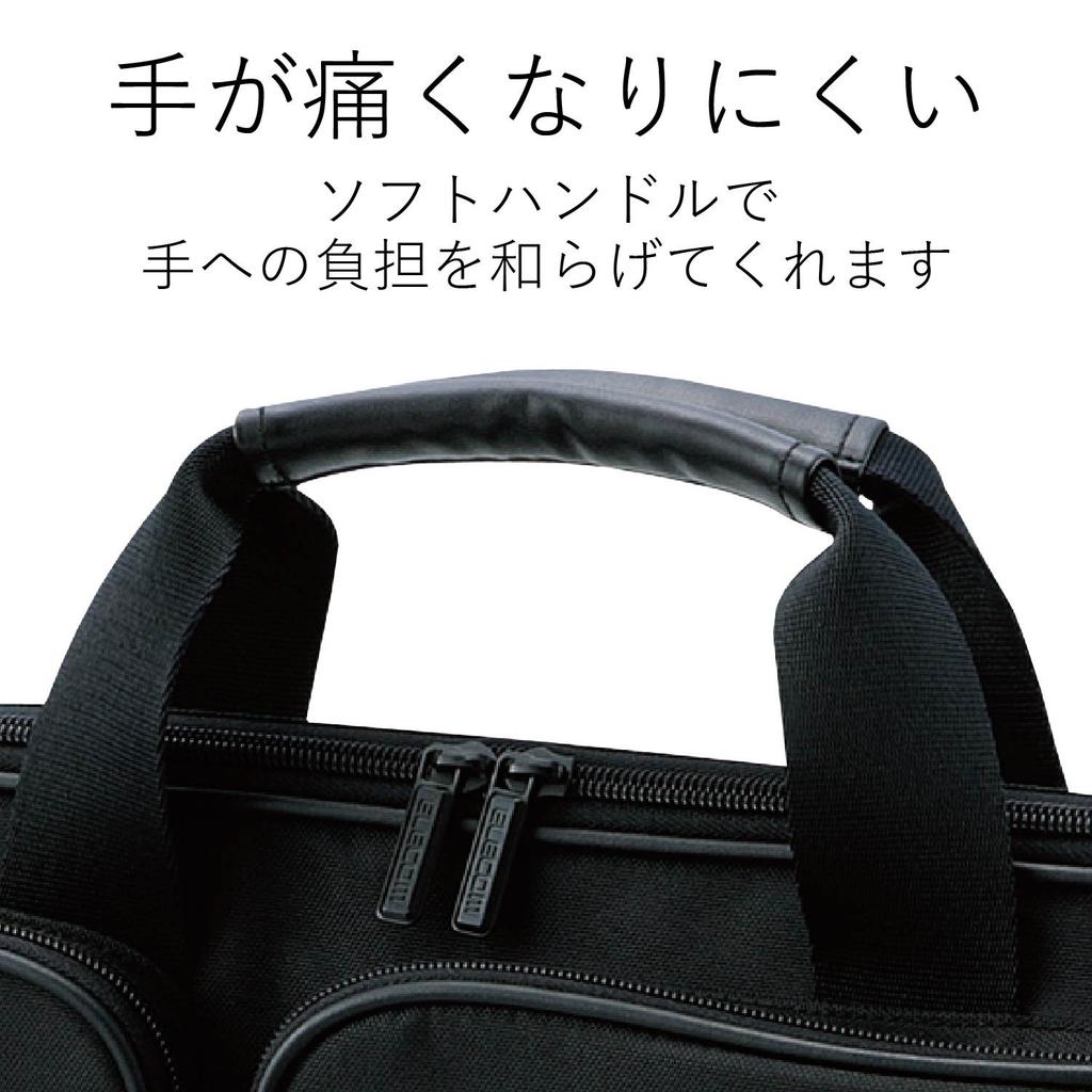 ELECOM Computer Bag Business Bag Carrying Bag A4 Compatible Shock Absorption ZEROSHOCK Slim Compact ZSB-BM006NBK