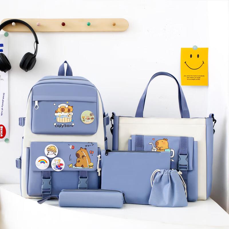 Школьный рюкзак Sairnaka Капибара, набор из 5 предметов One Size
