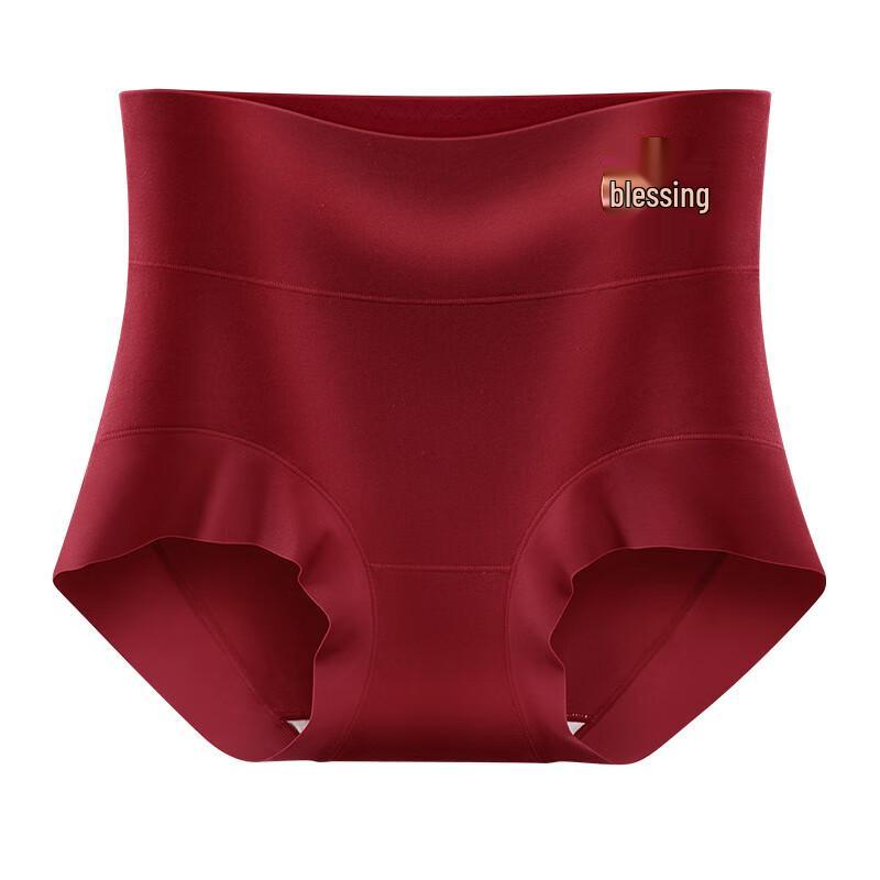 Meiya Ting Women's Ankola Red Lucky Year High-Waist Cotton Briefs 3-Pack