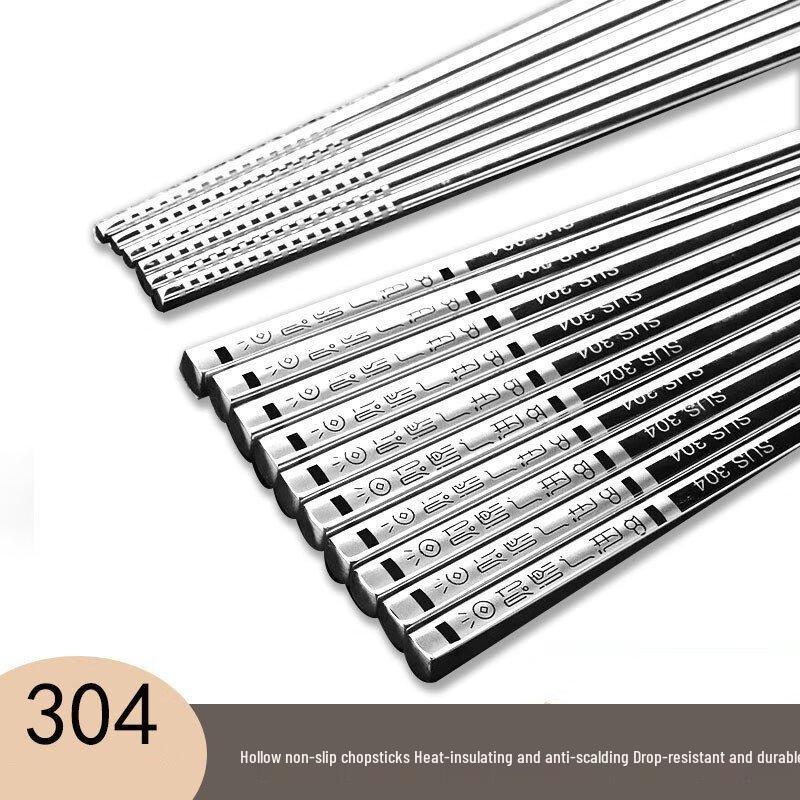 WuTuo 304 Stainless Steel Square Chopsticks