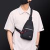 Unisex Chest Bag Simple Storage Bag Lightweight Travel Small Backpack Crossbody Bag Fashion Casual Single Should Bags