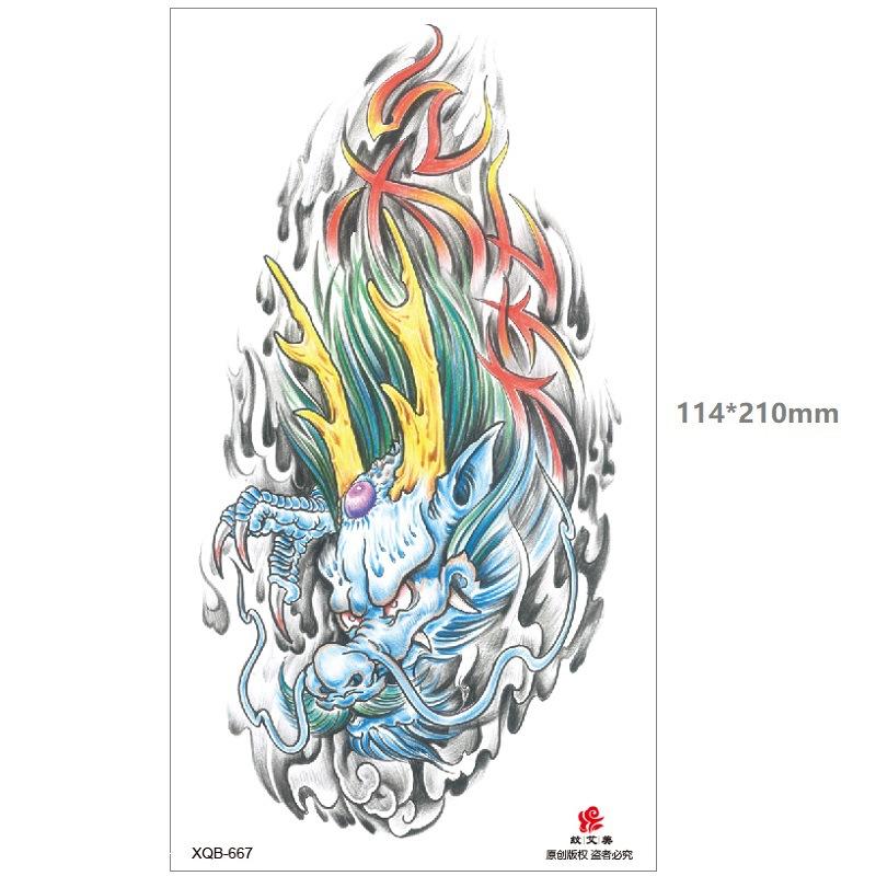 Dragon Wolf Tiger Black Water Transfer Simulation Disposable Temporary Half-Arm Animal Set Tattoo Sticker