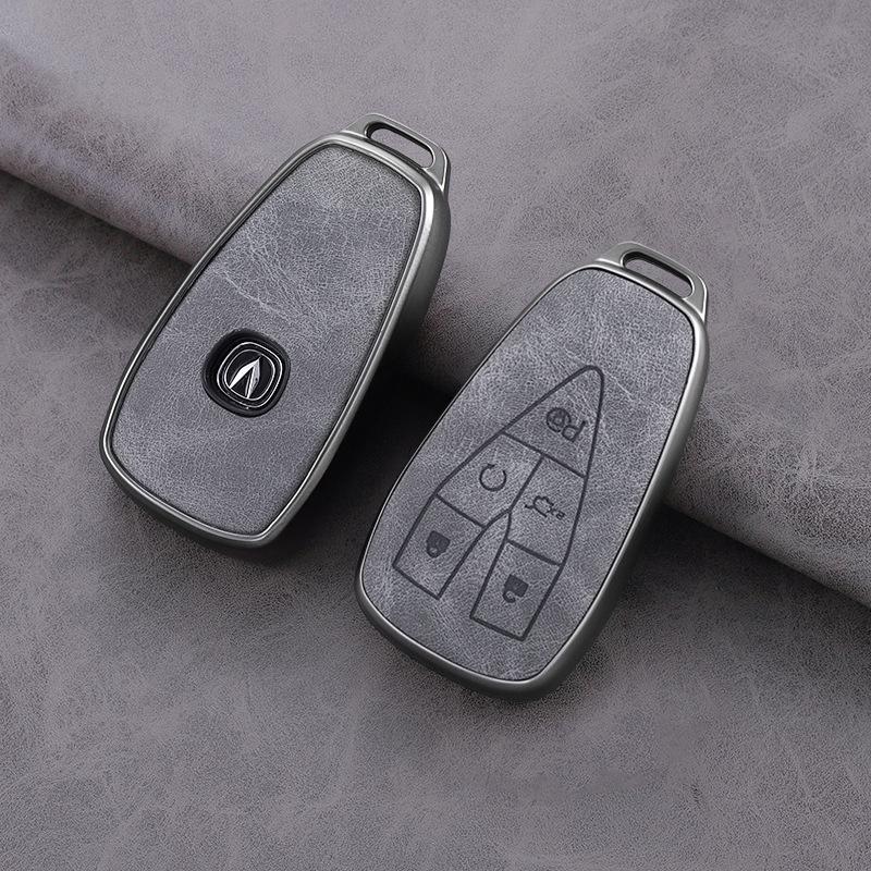 

Compatible with Changan CS75 PLUS, EADO PLUS, Univ Men CS55, CS35 PLUS, and Oshan Z6 key cases.