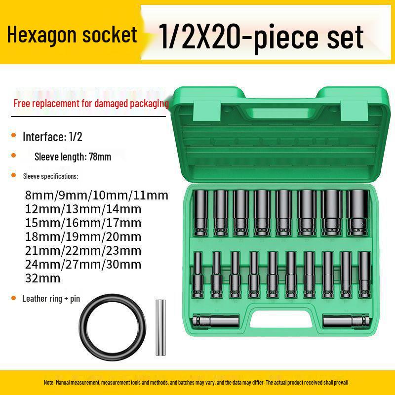 32mm Electric Hex Socket Wrench Set for Auto Repair