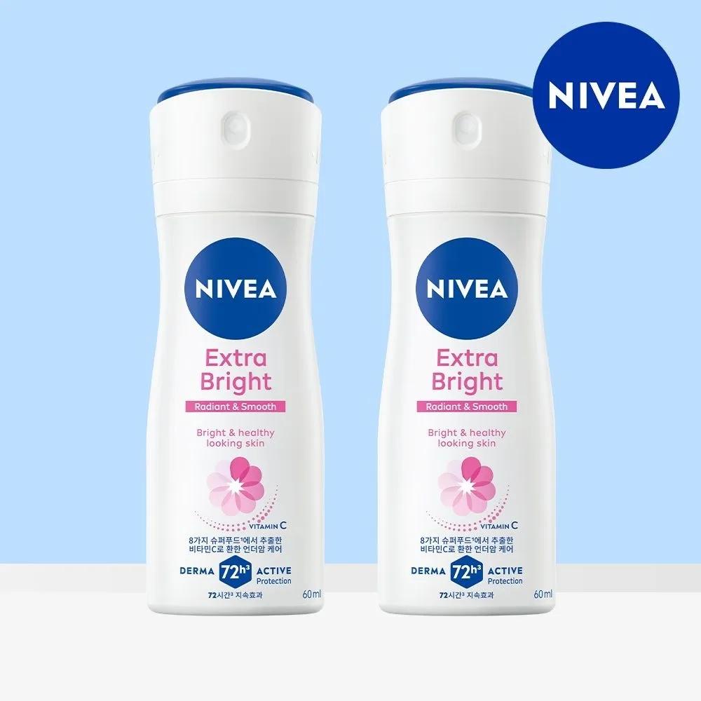 NIVEA Deodorant Spray Extra Bright 60ml x 2