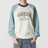 MLB Unisex Varsity Pullover Sweatshirt