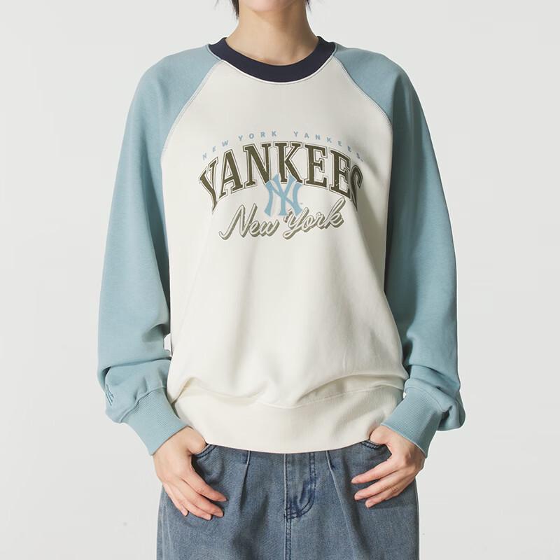 MLB Unisex Varsity Pullover Sweatshirt