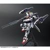 MG 1/100 Aile Strike Gundam Ver. RM Lightning Striker Pack *This Product Does Not Include the MS Body.