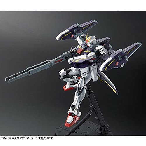 MG 1/100 Aile Strike Gundam Ver. RM Lightning Striker Pack *This Product Does Not Include the MS Body.
