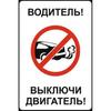 D Flat Russian Exit to Reality Metal Sign     Wall Decor for Game Room Office Man Cave Gift