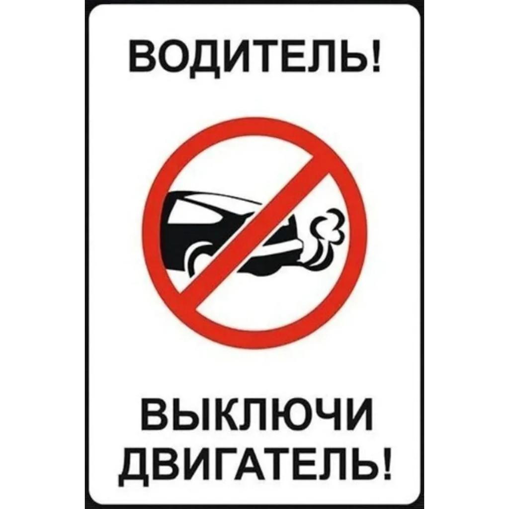 D Flat Russian Exit to Reality Metal Sign     Wall Decor for Game Room Office Man Cave Gift