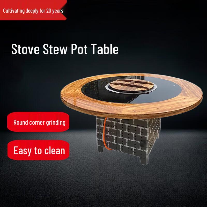 Beifu 8-Person Dual-Fuel Large Iron Pot Stew Stove with 1.4m Round Table