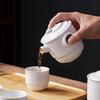 Wushiyuan Portable Kung Fu Tea Set