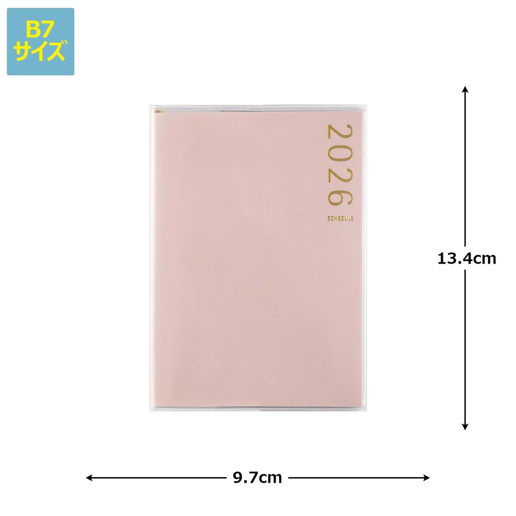 196 2 Takahashi 2026 B7 Größe T'pure (Tee's Pure) Planer, Shoten, Ausgabe, Rosa, Wöchentlich,