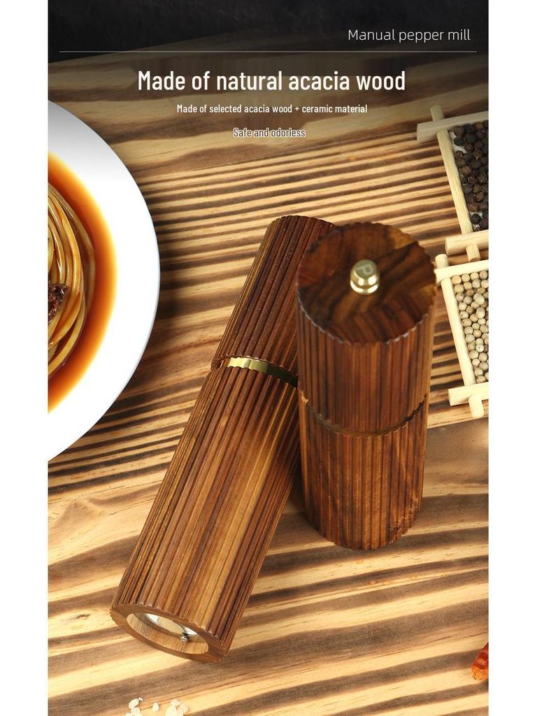 Multifunctional Acacia Wood Pepper Grinder with Ceramic Core and Golden Steel