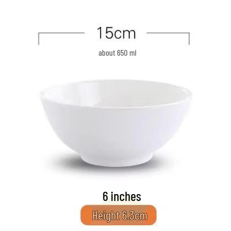 Qiwei Cream Style Pure White Ceramic Dining Bowl