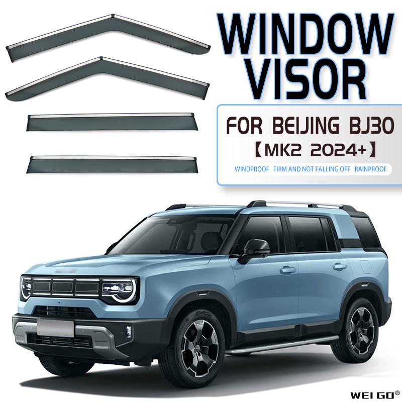 Rain and Sun Visors for BAIC BJ20 and Beijing BJ30 Windows
