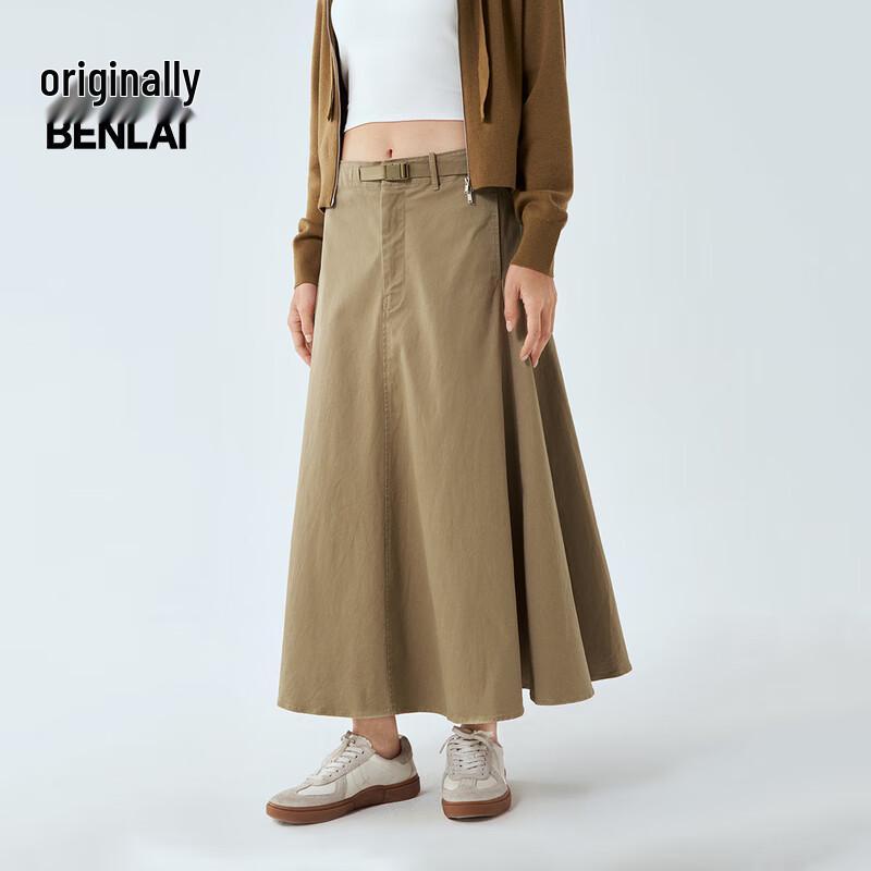 Women s Washed Fishtail Midi Skirt M