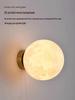 Nordic Modern Children's Astronaut Moon Wall Lamp - Minimalist Cartoon Bedroom Bedside Light