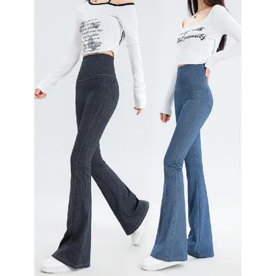 Pantalones de mezclilla para mujer Micro acampanados Cintura alta Abdomen Leggings Nuevo en verano Elásticos Deportes Fitness Yoga Pantalones casuales Jeans