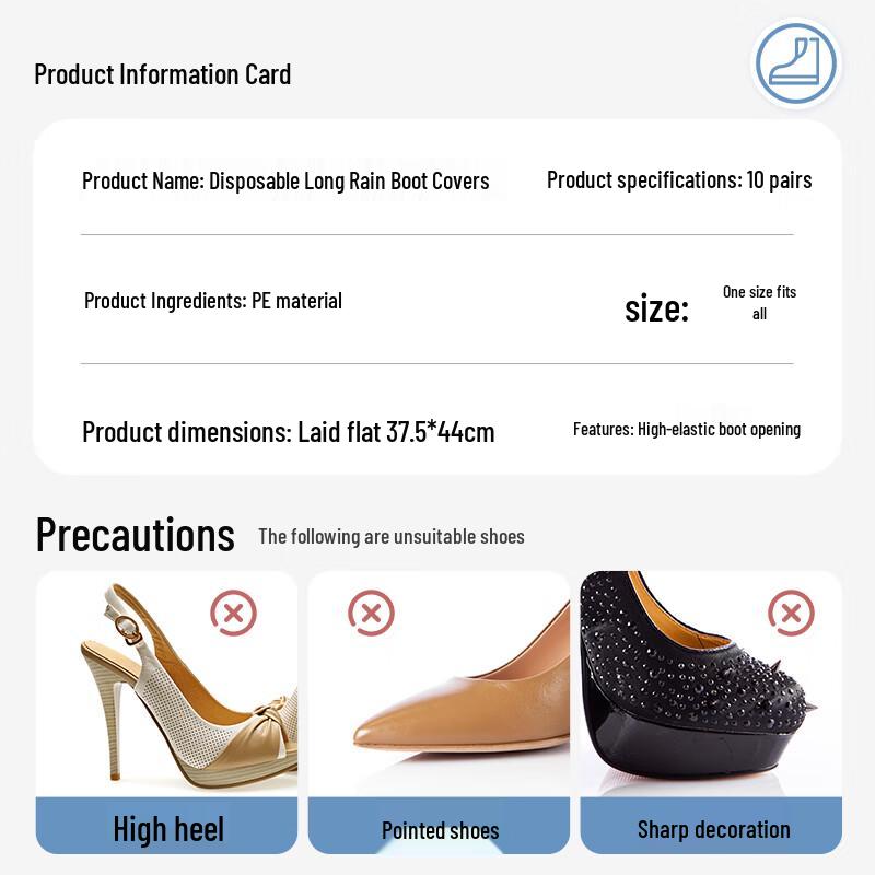Disposable Waterproof Long Shoe Covers